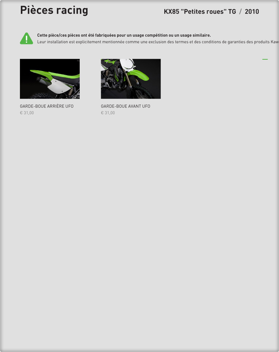 Pièces racing : KX85 17/14 TG 2010 Kawasaki